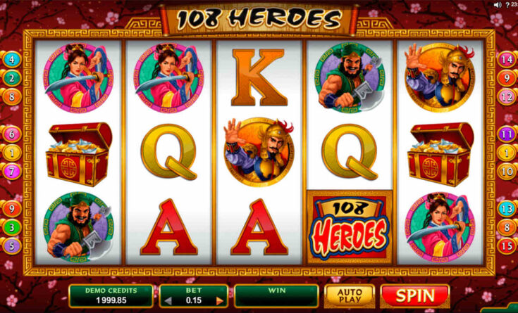 108-heroes-microgaming