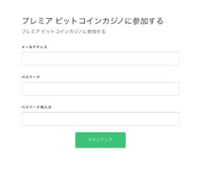 register
