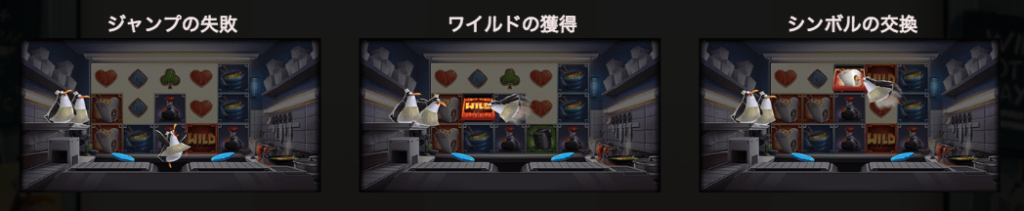 penguin