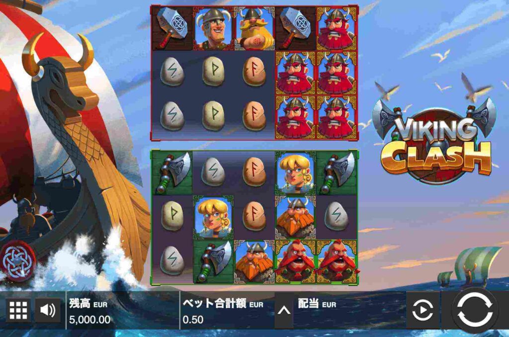 バイキングクラッシュ スロット画面