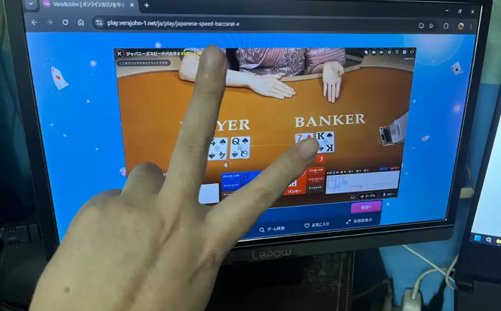 ベラジョン　入金不要ボーナス　シュガーラッシュ　プレイ