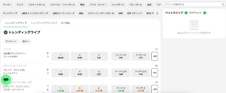 10ベットスポーツ