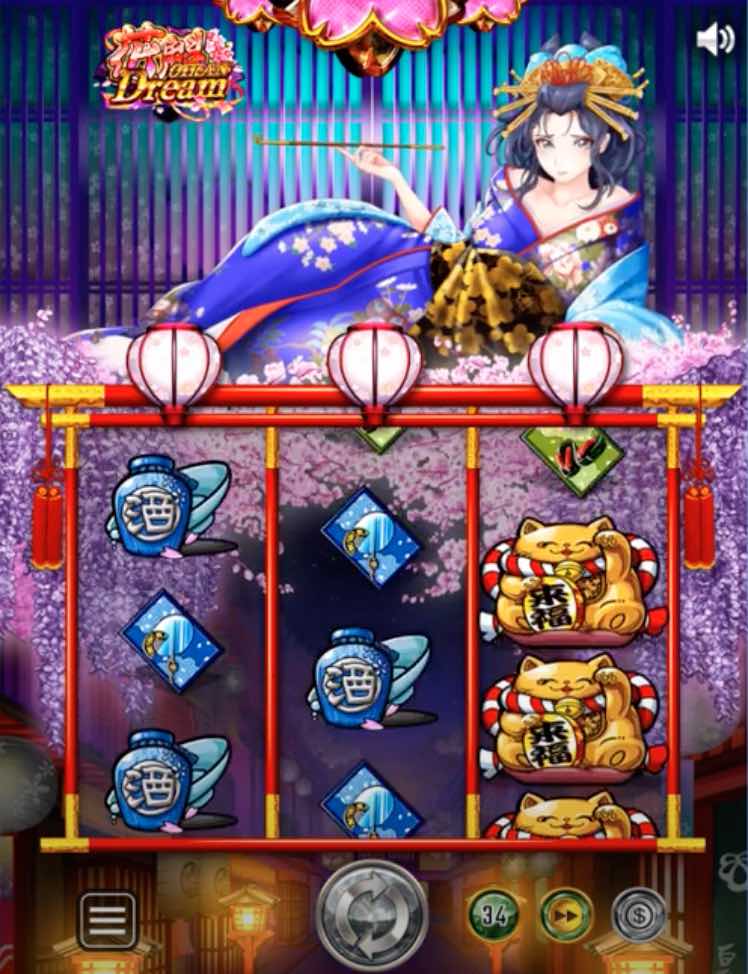 花魁ドリーム スロット画面１