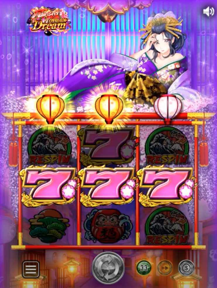 花魁ドリーム スロット画面２