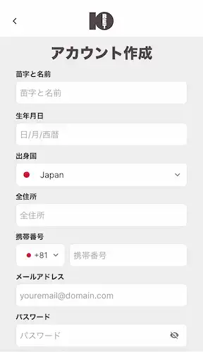 １０ベット
