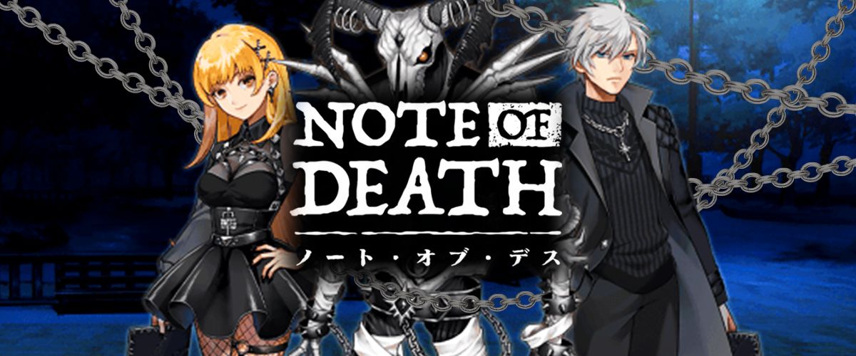 Note of Death(ノートオブデス)｜shocks社最新スロット バナー