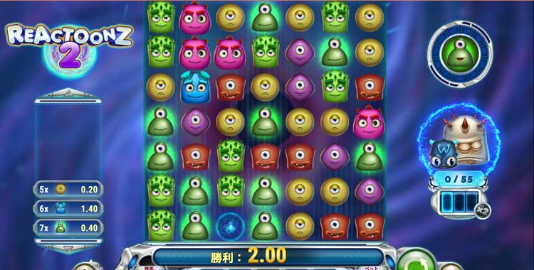 リアクトゥーンズ２ ベースゲーム