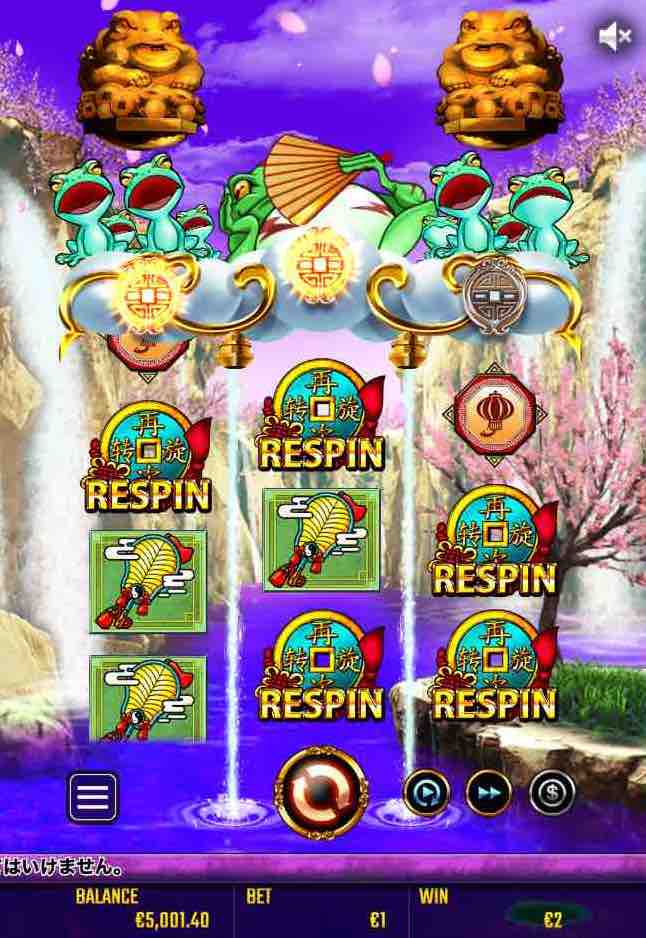 ドリーム オブ ゴールド ディライト　フィーチャー