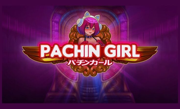 パチンガール　ヘッダーバナー