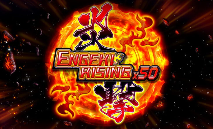 炎撃ライジング×50 ヘッダーバナー