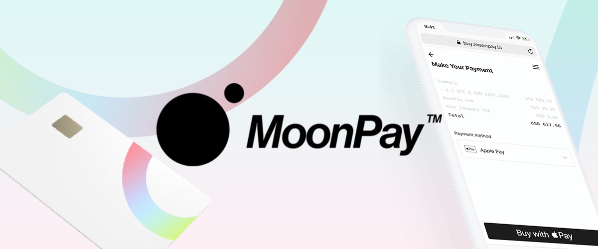 【サービス終了】MoonPay（ムーンペイ） バナー