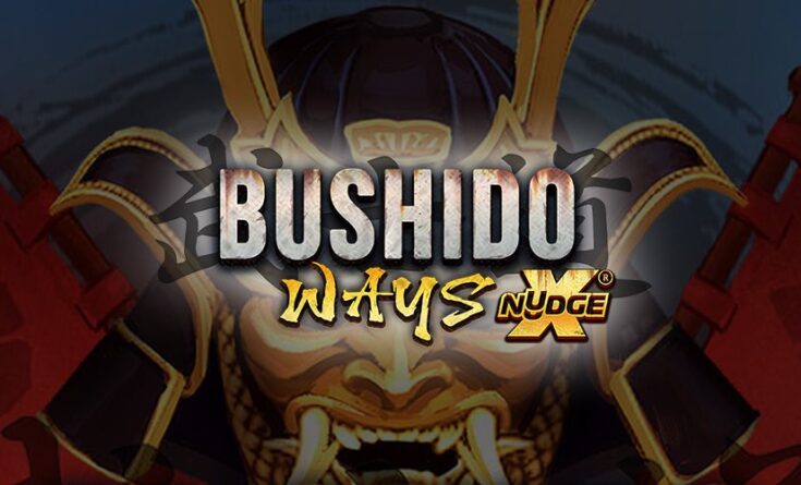 武士道ウェイxナッジ スロットバナー