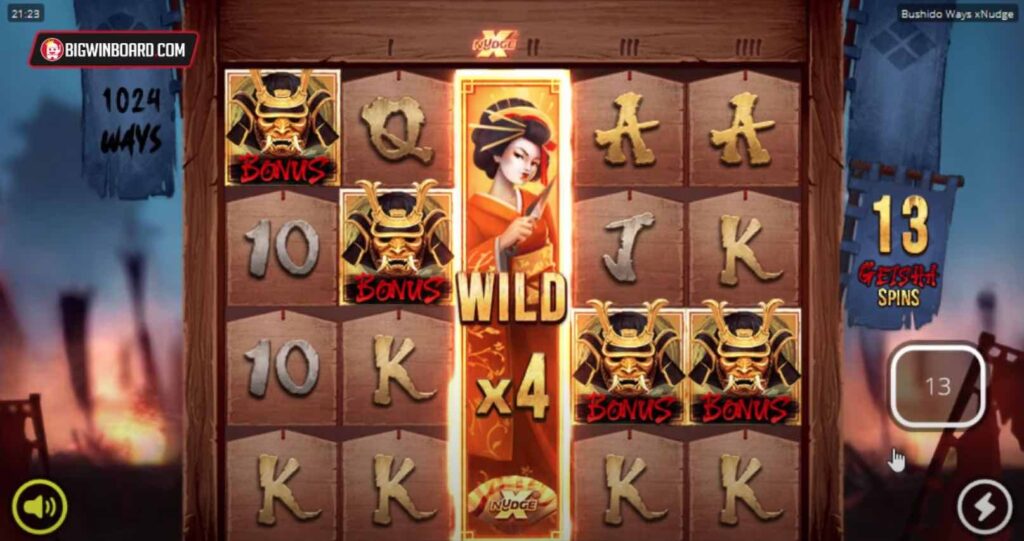 武士道ウェイxナッジ スロット画面