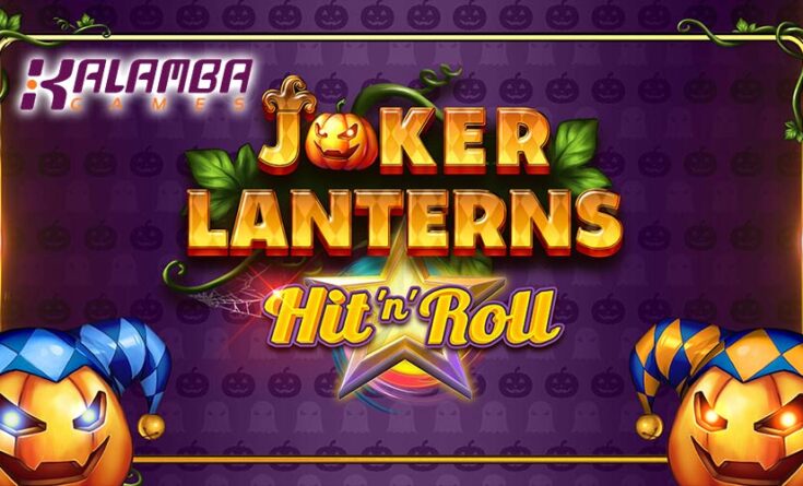 ジョーカー・ランターン・ヒット&ロール