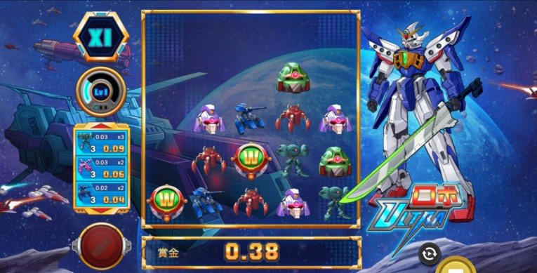 ロボウルトラ　フィーチャー