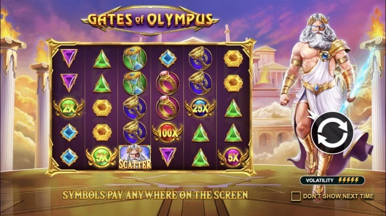 ゲートオブオリンパス　プラグマ gates of olympus スロット　オンラインカジノ