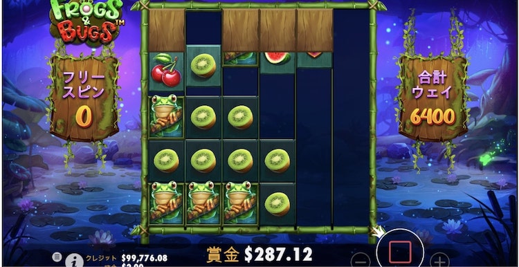 Frogs & Bugs　スロット