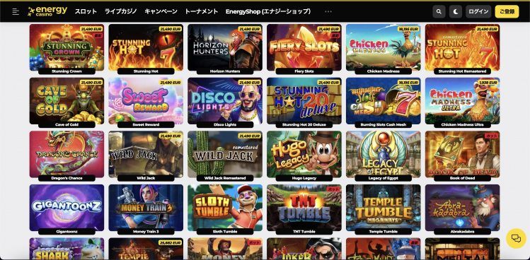 energy casino Games エナジーカジノ　ゲーム