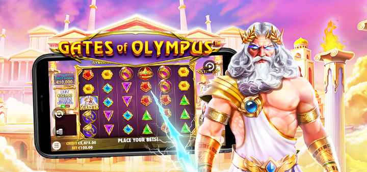 Gates of Olympus ゲートオブオリンパス　オンラインスロット
