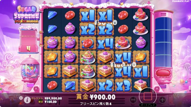 Sugar Supreme PowerNudge シュガーシュプリームパワーナッジ　オンラインスロット　マルチプライヤー　Multiplier