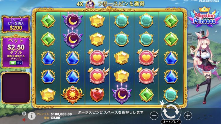 Mystino Princess ミスティーノプリンセス　オンラインスロット