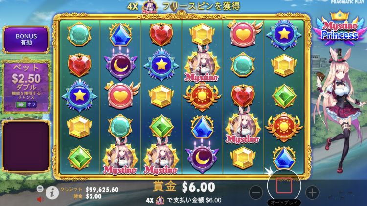 Mystino Princess ミスティーノプリンセス　ボーナスラウンド