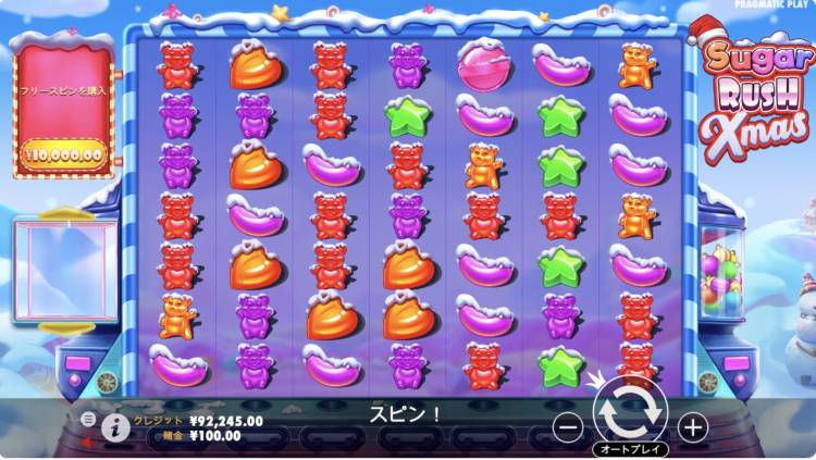 シュガーラッシュ　クリスマス　オンラインスロット　