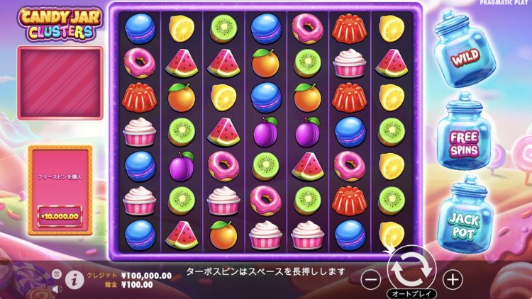 キャンディージャークラスター　オンラインスロット　