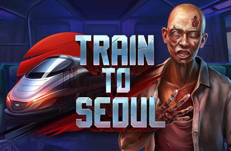 トレイントゥソウルのスロットバナー