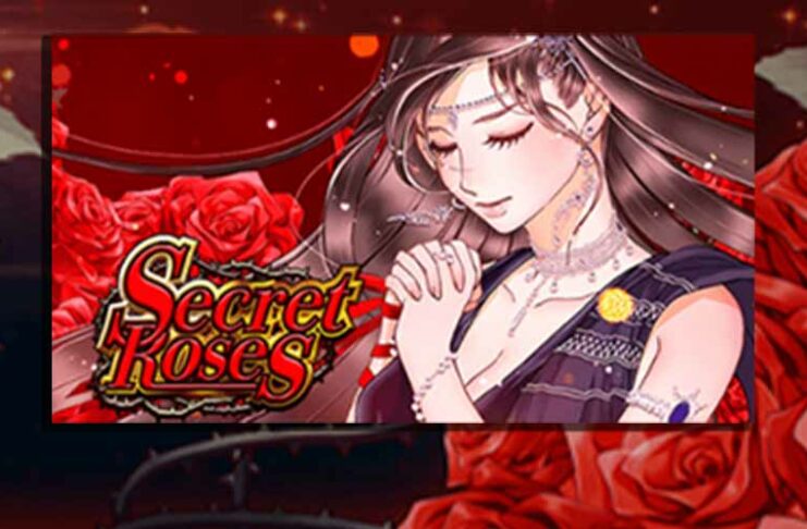 シークレットローズ スロットレビュー