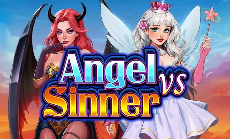 エンジェルvsシナースロット