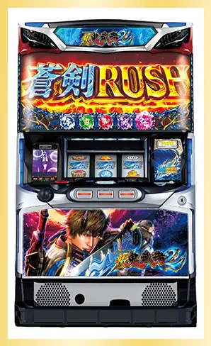 パチスロ 新鬼武者2