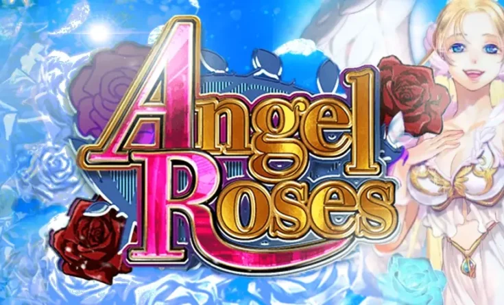 Angel Roses (エンジェルローズ)のヘッダー画像
