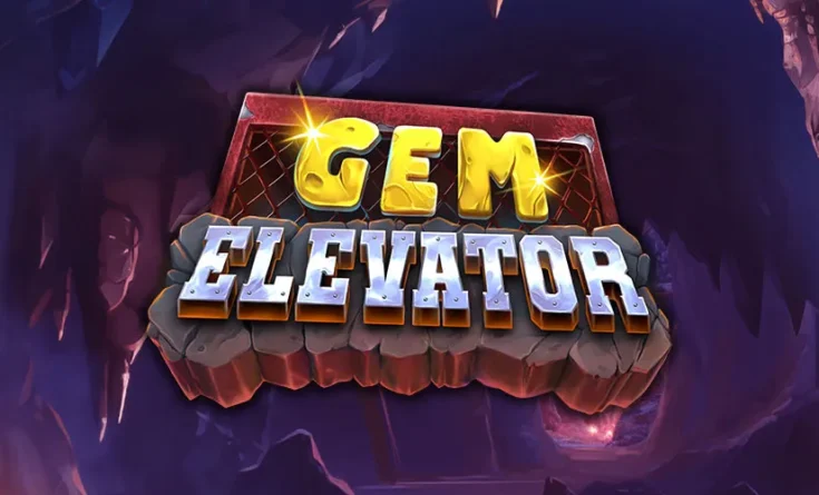 GemElevator(ジェムエレベーター)ヘッダー画像