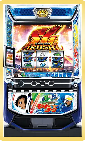 パチスロ新台　Lモンキーターンの画像
