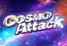Cosmo Attack (コスモアタック)アイキャッチ画像