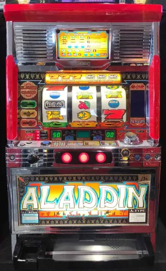 4号機アラジンA