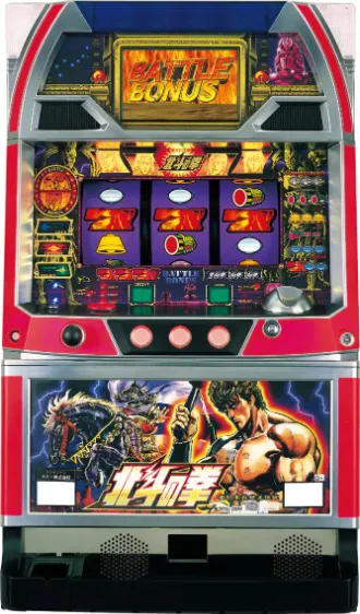 4号機北斗の拳