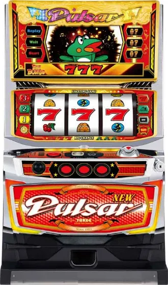 4号機ニューパルサー