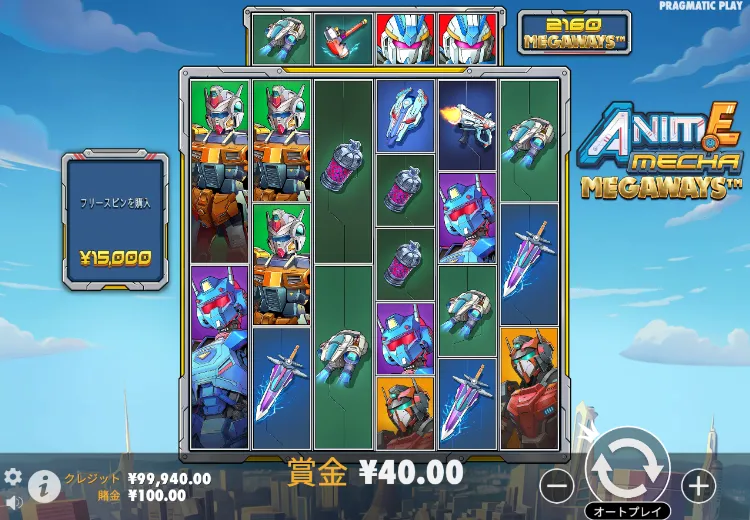 アニメメカメガウェイズ_ゲーム画像
