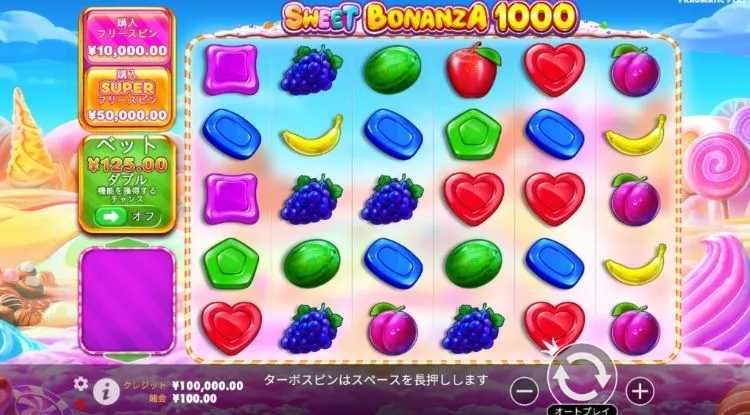 スウィートボナンザ1000_スロット画像