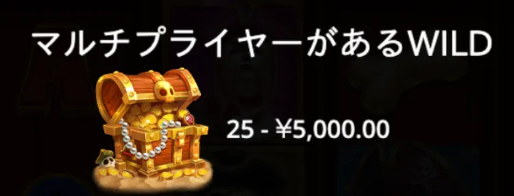 ザドッグハウス マットレークルーマルチプライヤー
