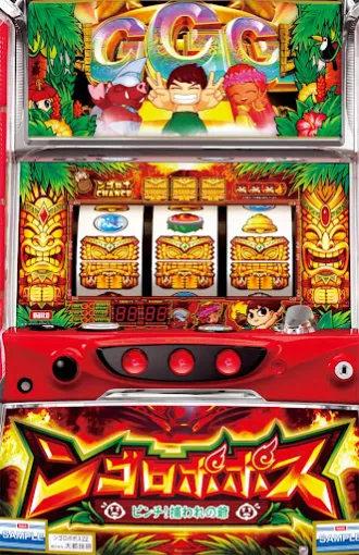 パチスロ ンゴロポポス