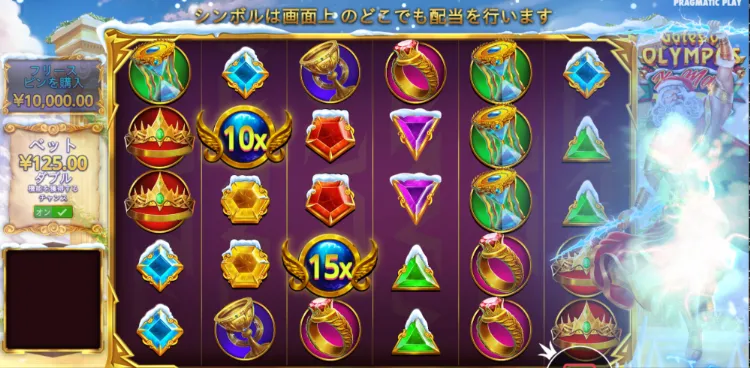 ゲーツオブオリンパス1000-スロット画面２