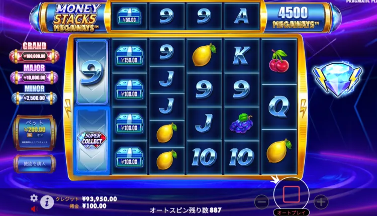 マネースタック メガウェイズ-スロット