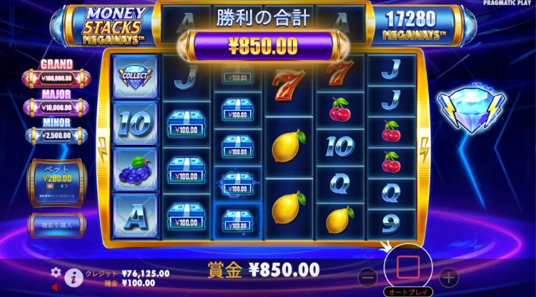 マネースタック メガウェイズ-スロット