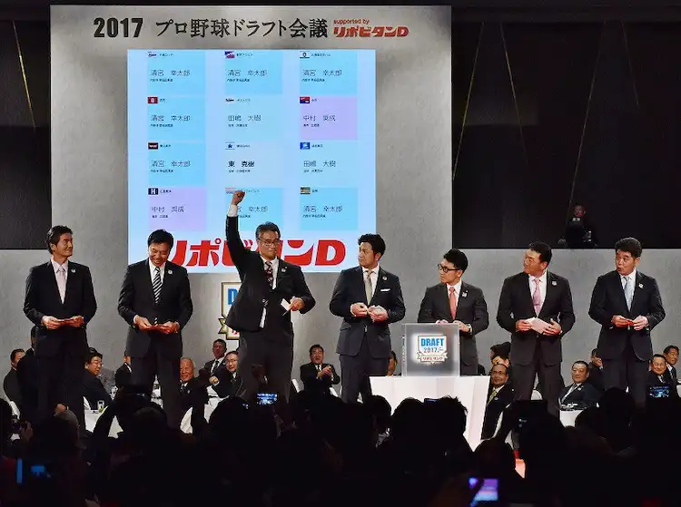 野球ドラフトの画像