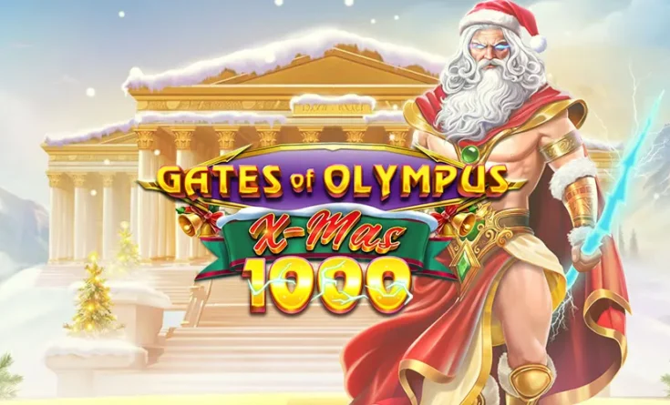 ゲートオブオリンパスクリスマス1000-トップ画