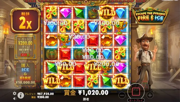 エスケープザピラミッド ファイア アンド アイス ファイアボーナス