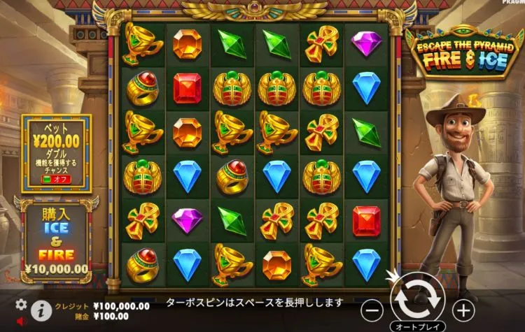 エスケープザピラミッド ファイア アンド アイス ゲーム画面